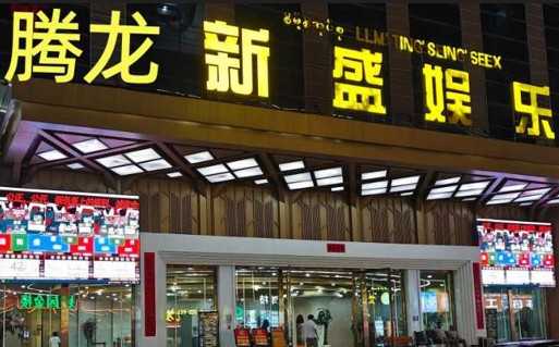 8月8日行业汽油基准价为7859.50元/吨 中网沥青,sinoasphalts.com