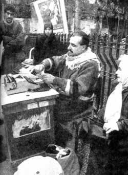 巴勒斯坦首次选举揭晓(历史上今天lssjt.cn)