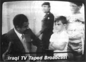 海湾战争爆发(歷史上的今天.中国)