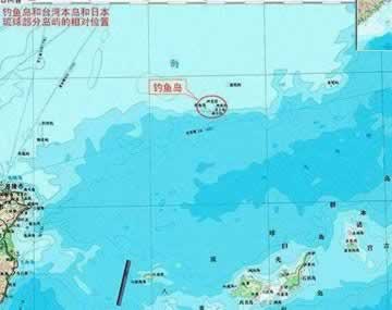 日本决定占领钓鱼岛