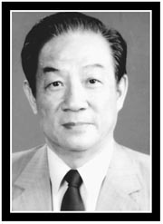 邹竞蒙同志不幸逝世(历史今天lsjt.org)