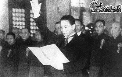 伪国民政府成立,汪精卫出任主席