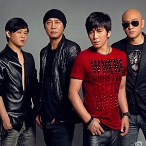 轮回乐队的英文名