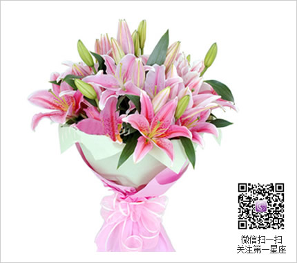 同学结婚送什么花较合适?