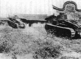 日军再次发起猛攻,第十九路军撤退,淞沪战事结束(转自:历史上的今天。中国)